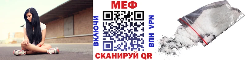 Купить закладку Болохово Марихуана Мефедрон Галлюциногенные грибы ГАШИШ АМФ