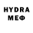 Amphetamine VHQ JaydenBladen