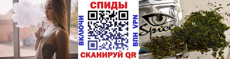 купить   это наркотические препараты  Бутират бутандиол  Болохово 