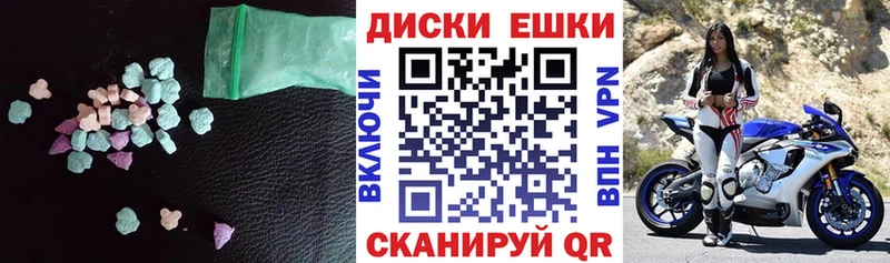 blacksprut вход  Болохово  ЭКСТАЗИ таблы 