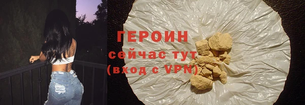 прущие грибы Балабаново