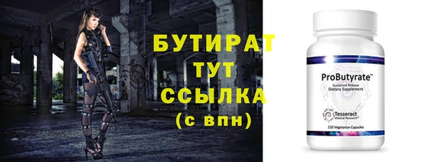 гашиш Аркадак