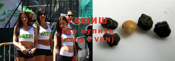 альфа пвп VHQ Баксан
