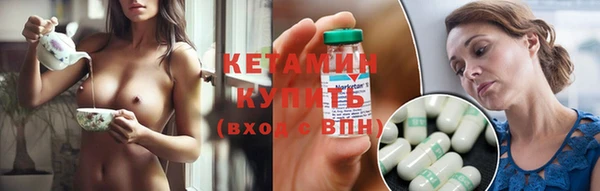 кокаин Армянск