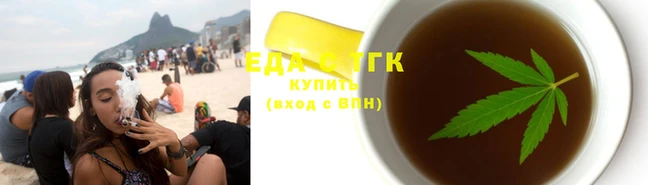прущие грибы Балабаново