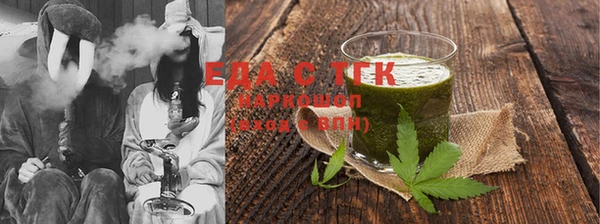 гашиш Аркадак