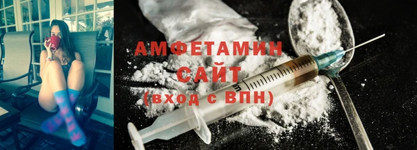 кокаин премиум Балахна