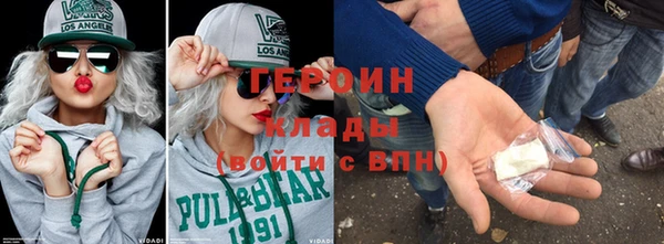 альфа пвп VHQ Баксан