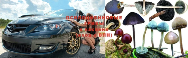 кокаин Армянск