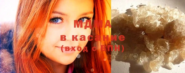 прущие грибы Балабаново
