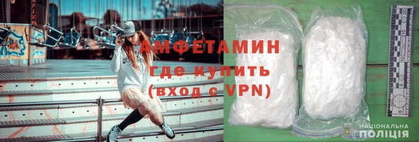 гашиш Аркадак