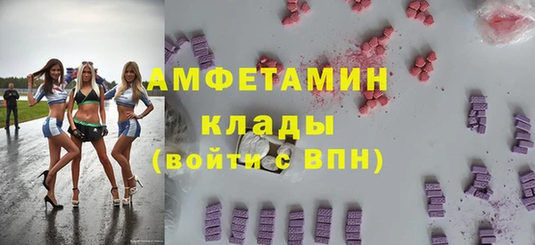 гашиш Аркадак